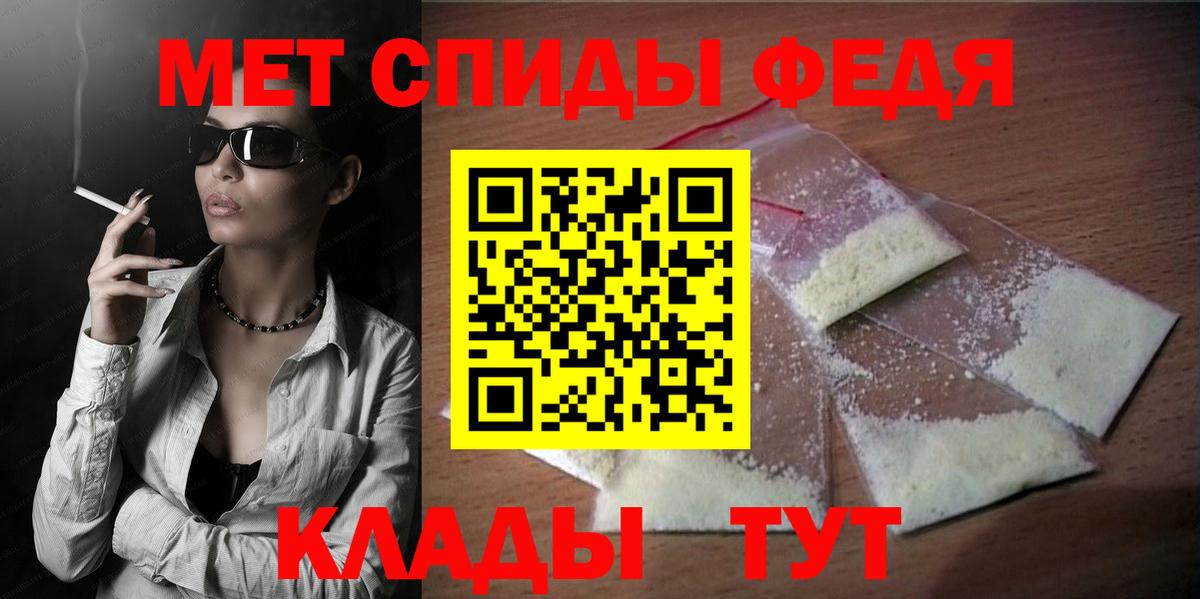 АМФ 98% Йошкар-Ола