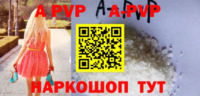 кокаин перу Вязники
