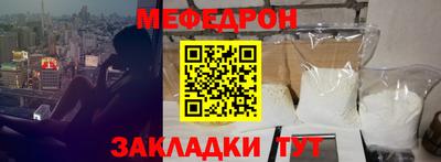марки lsd Вышний Волочёк