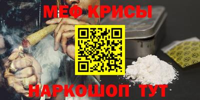 кокаин перу Вязники