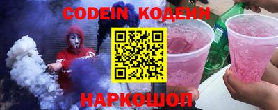 кокаин перу Вязники
