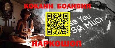 амф Вязьма
