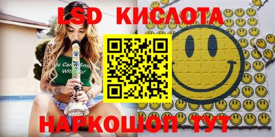 кокаин перу Вязники