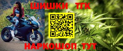 амф Вязьма