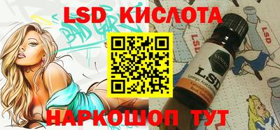 кокаин перу Вязники
