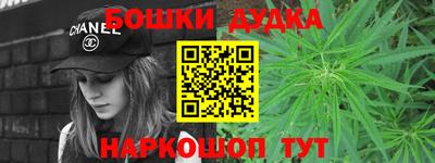 кокаин перу Вязники