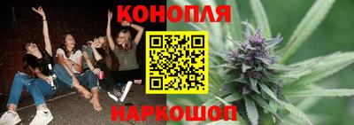 кокаин перу Вязники
