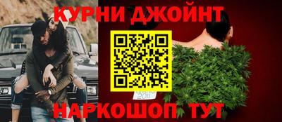 амф Вязьма