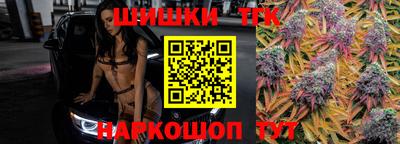 амф Вязьма