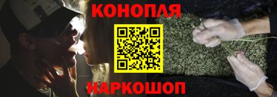 марки lsd Вышний Волочёк
