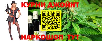 кокаин перу Вязники