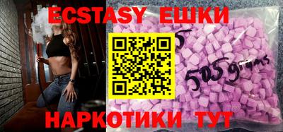 кокаин перу Вязники