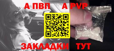 кокаин перу Вязники
