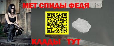 кокаин перу Вязники