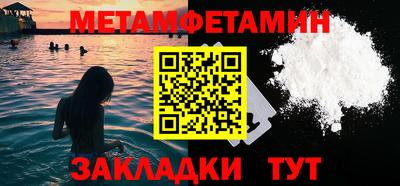 кокаин перу Вязники
