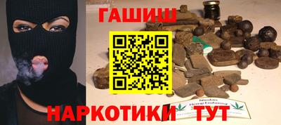 амф Вязьма