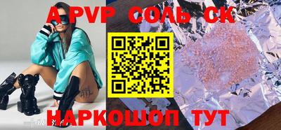 кокаин перу Вязники
