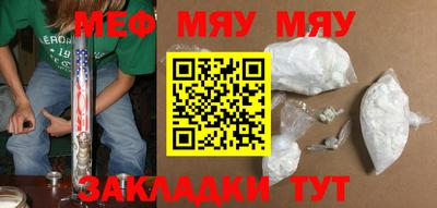 марки lsd Вышний Волочёк