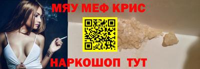 амф Вязьма