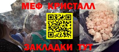 кокаин перу Вязники