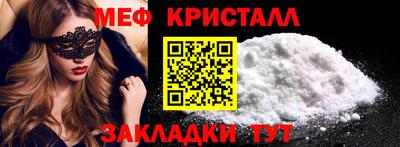 кокаин перу Вязники