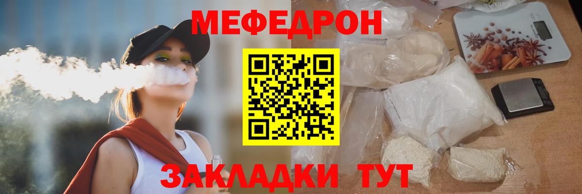 А ПВП Йошкар-Ола